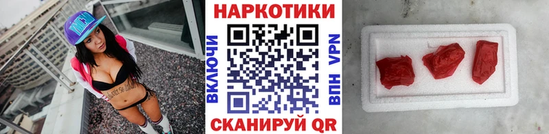 Цена Сольвычегодск АМФЕТАМИН  Кодеин  Меф  Бошки Шишки  КОКАИН 