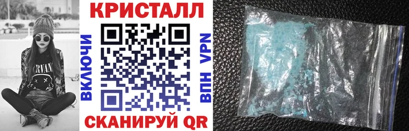 где найти   Сольвычегодск  OMG как зайти  Амфетамин VHQ 