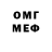 МЕТАДОН белоснежный Aigerim KANATHAN