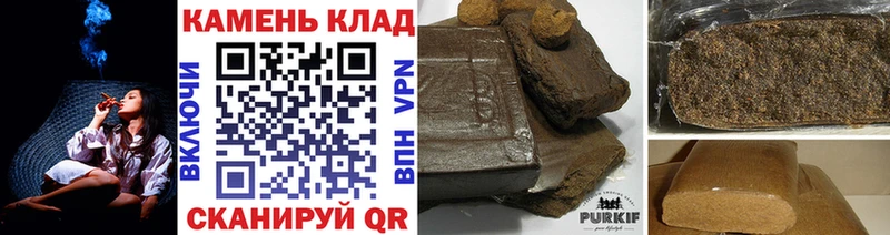 купить наркотики цена  Сольвычегодск  Гашиш hashish 