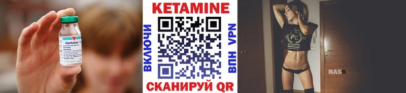 KRAKEN зеркало  Сольвычегодск  Кетамин ketamine  хочу наркоту 
