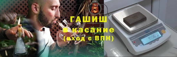 MDMA Заволжск