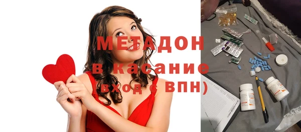 мефедрон VHQ Заводоуковск