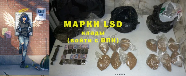 мефедрон VHQ Заводоуковск