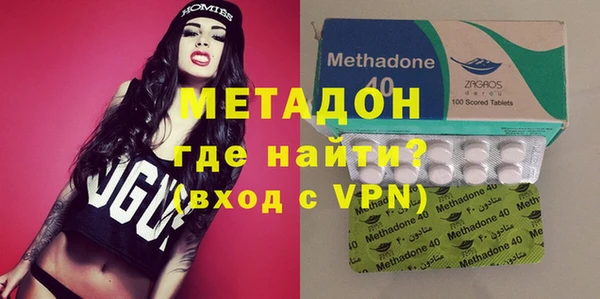 первитин Фёдоровский