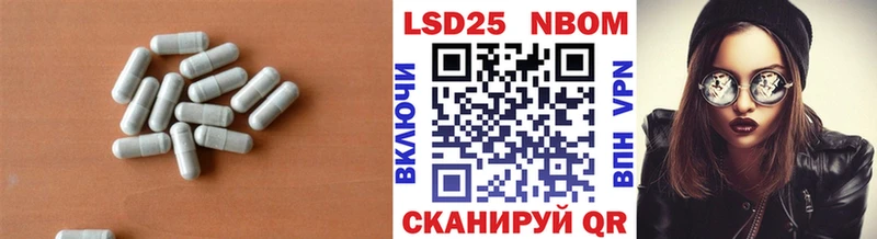 ЛСД экстази ecstasy Сольвычегодск