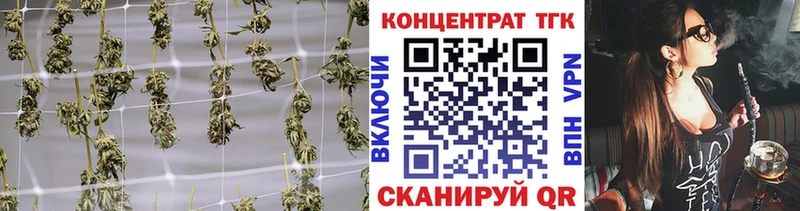 Дистиллят ТГК концентрат  Сольвычегодск 